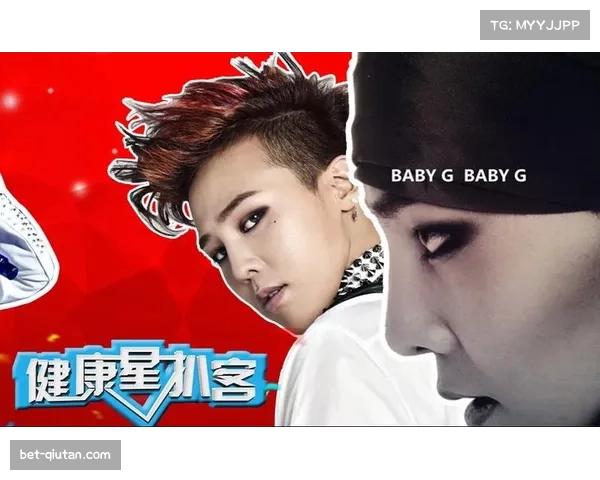 从天才少年到荣耀巅峰年少成名的他历尽沉浮终以实力加冕金球桂冠